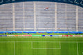 Pause im Stadion